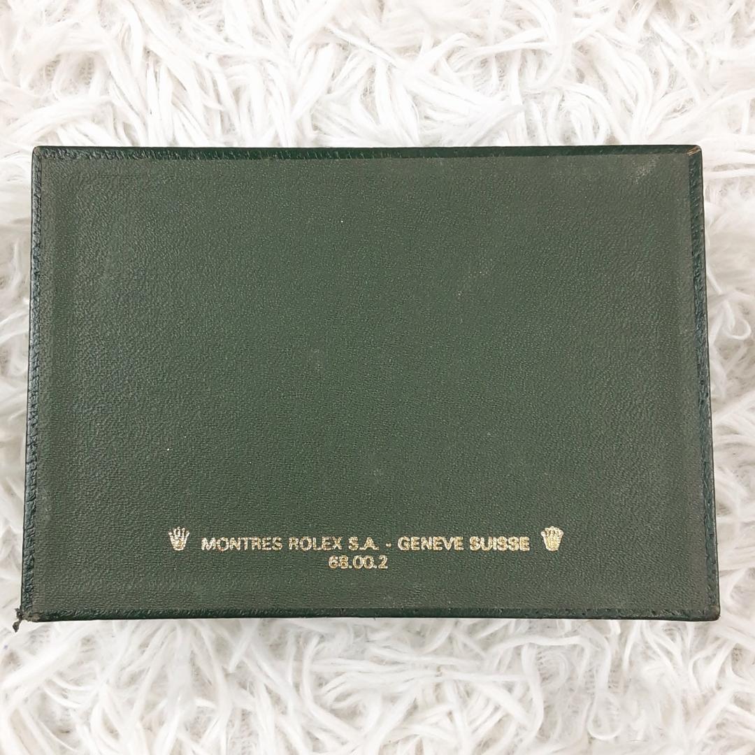 美品◎ROLEX ロレックス 空箱 グリーン 緑 オイスター クロノメーター