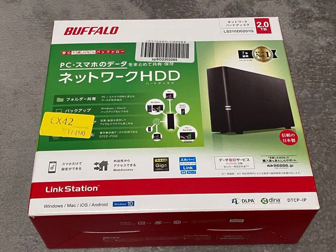 BUFFALO LS210D0201G ネットワークHDD 2TB