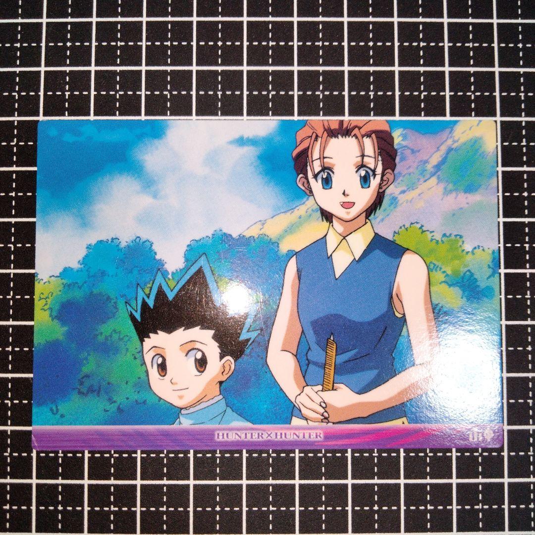 HUNTER×HUNTER カードダスマスターズ - メルカリ