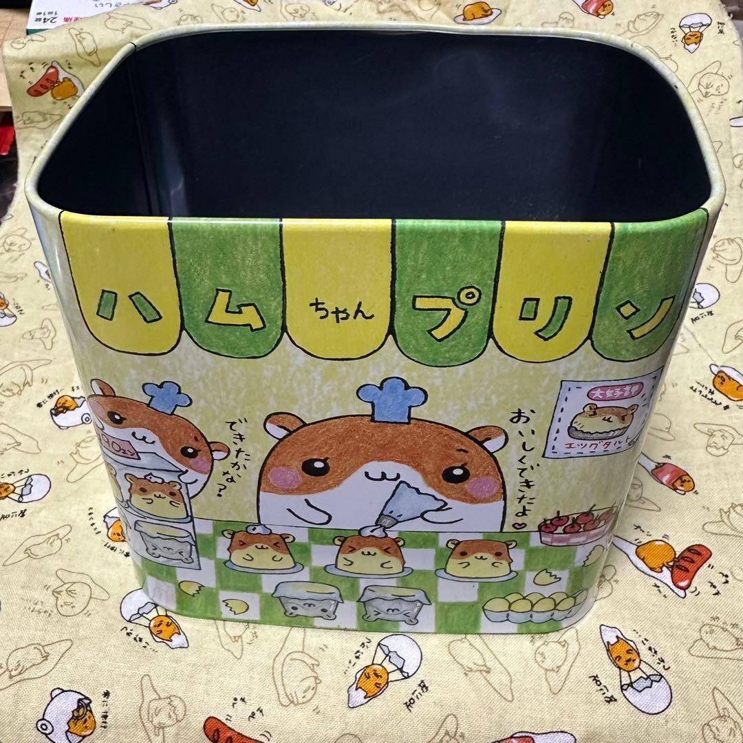 ハムちゃんプリン ダストボックス ゴミ箱 クーリア 平成