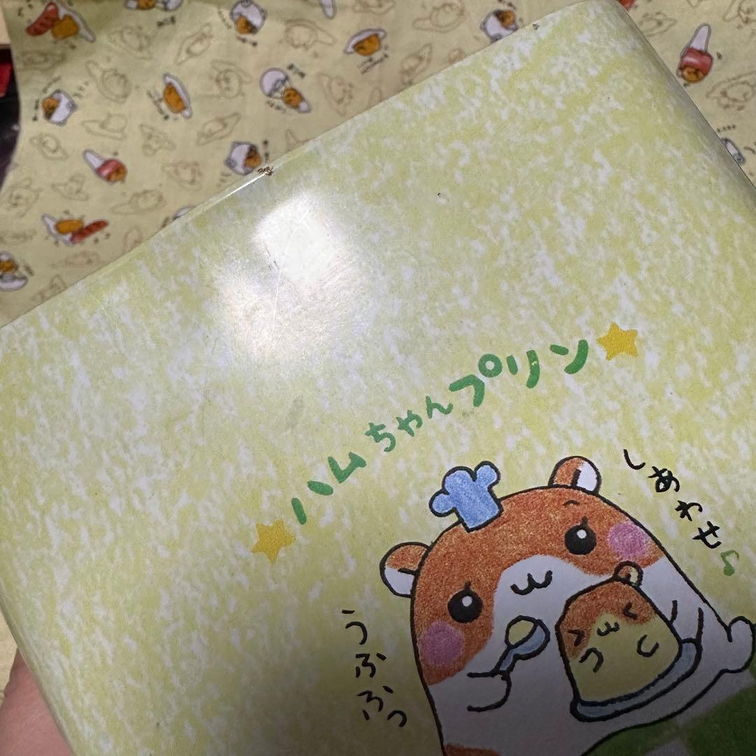 ハムちゃんプリン ダストボックス ゴミ箱 クーリア 平成