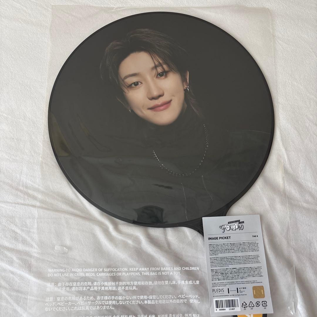 SEVENTEEN THE 8 うちわセット - メルカリ