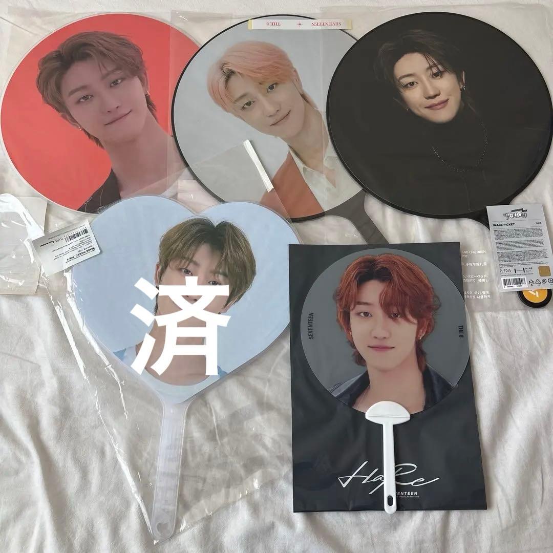 SEVENTEEN THE 8 うちわセット - メルカリ