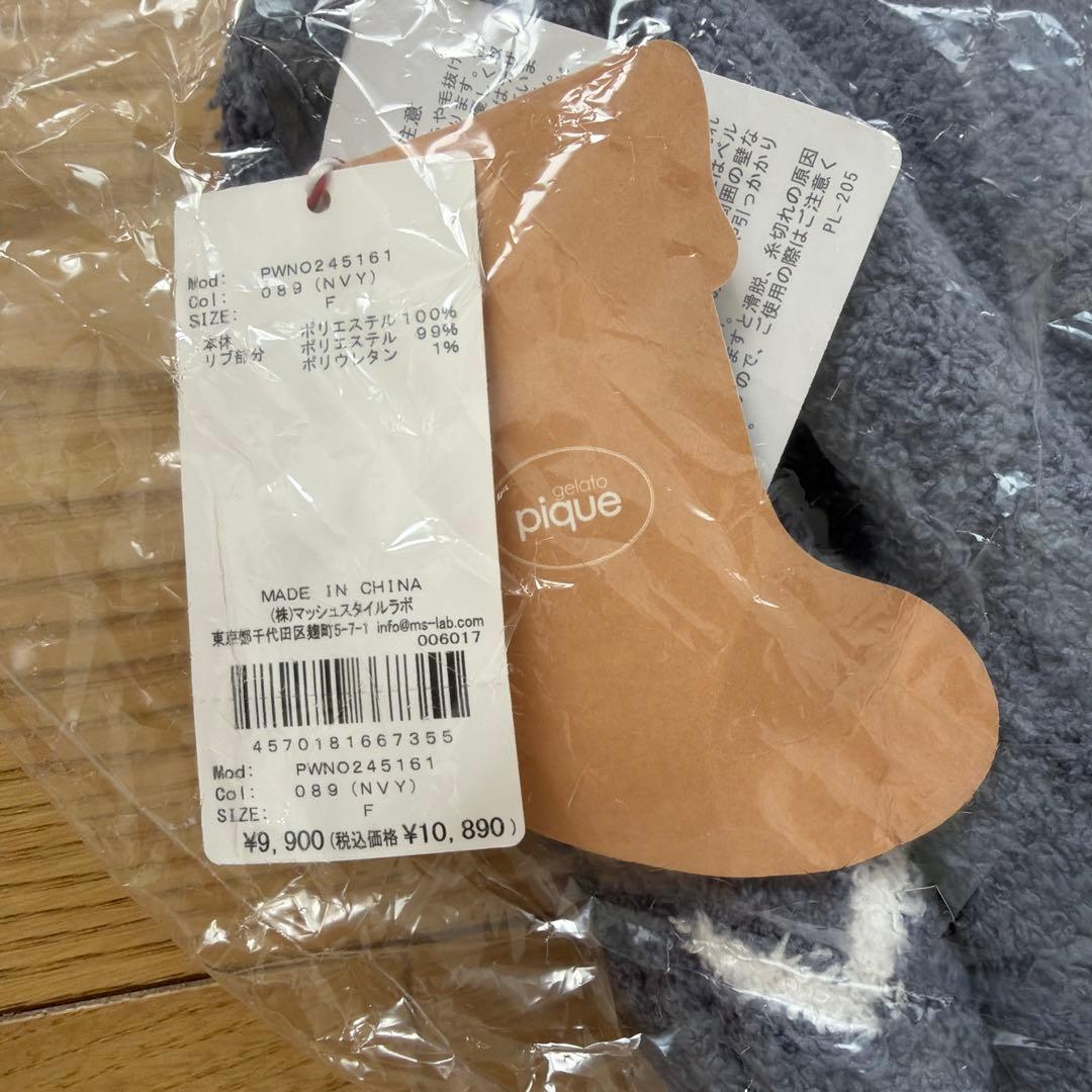 gelato pique（ジェラートピケ）ノルディックワンピース(NVY-F)