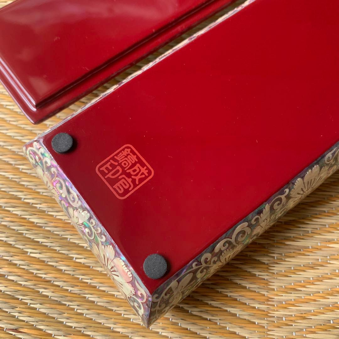 成官鎬印 韓国 螺鈿 蝶々 花 小物入れ 落款