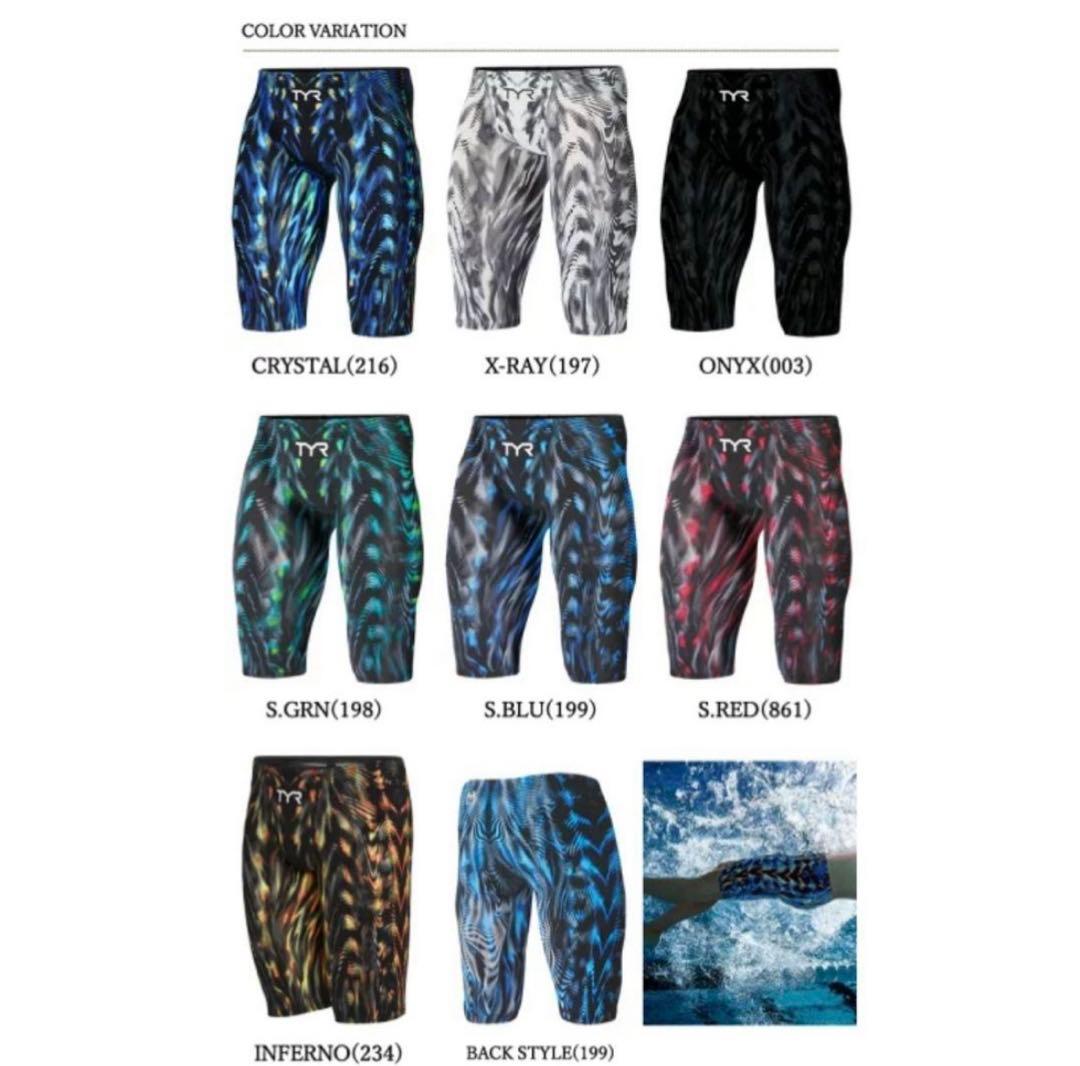 競泳水着 メンズ 高速水着 VENZO TYR crystal M クリスタル かっこいい