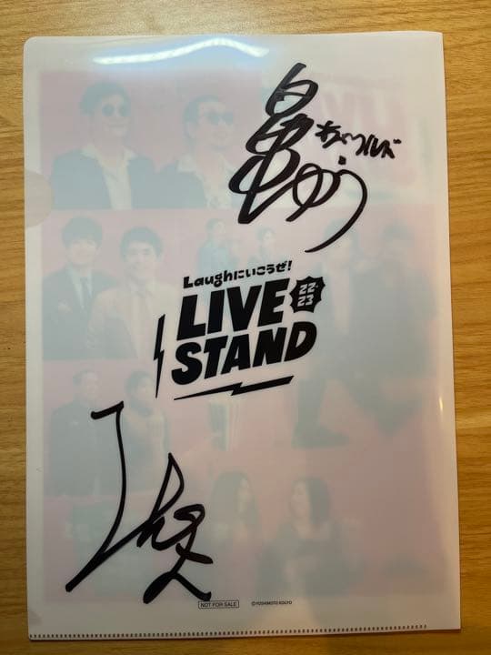 LIVE STAND tokyo 限定クリアファイル  オズワルド直筆サイン付