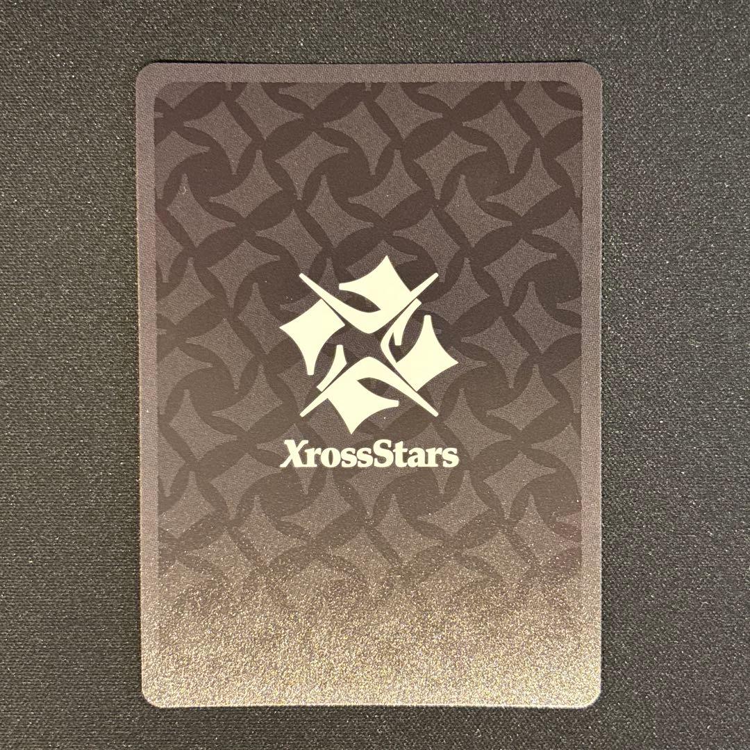 クロスタ 逆転のハイドギャル SRP - メルカリ