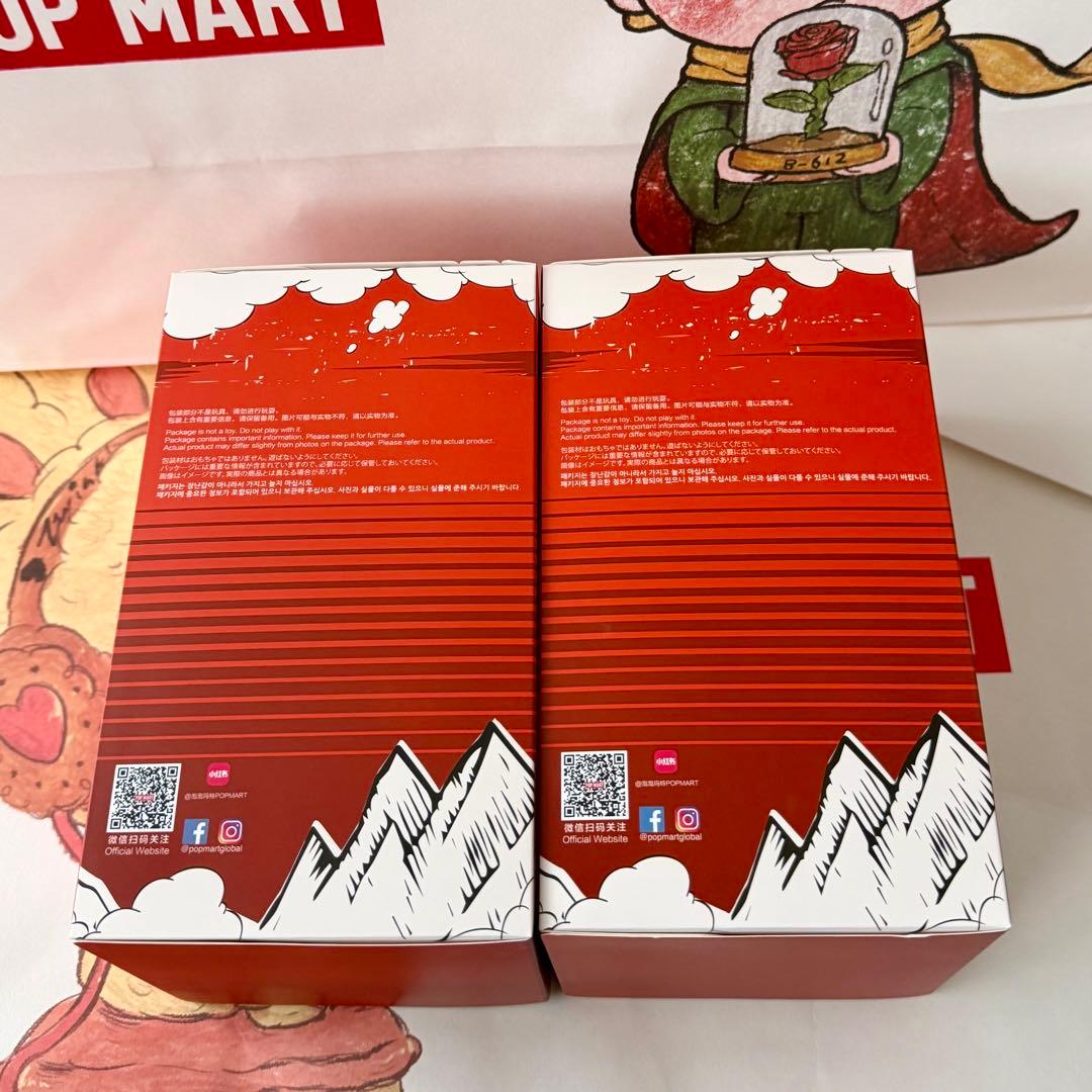 完全未開封 Coca-Cola THE MONSTERS ぬいキー 2個セット