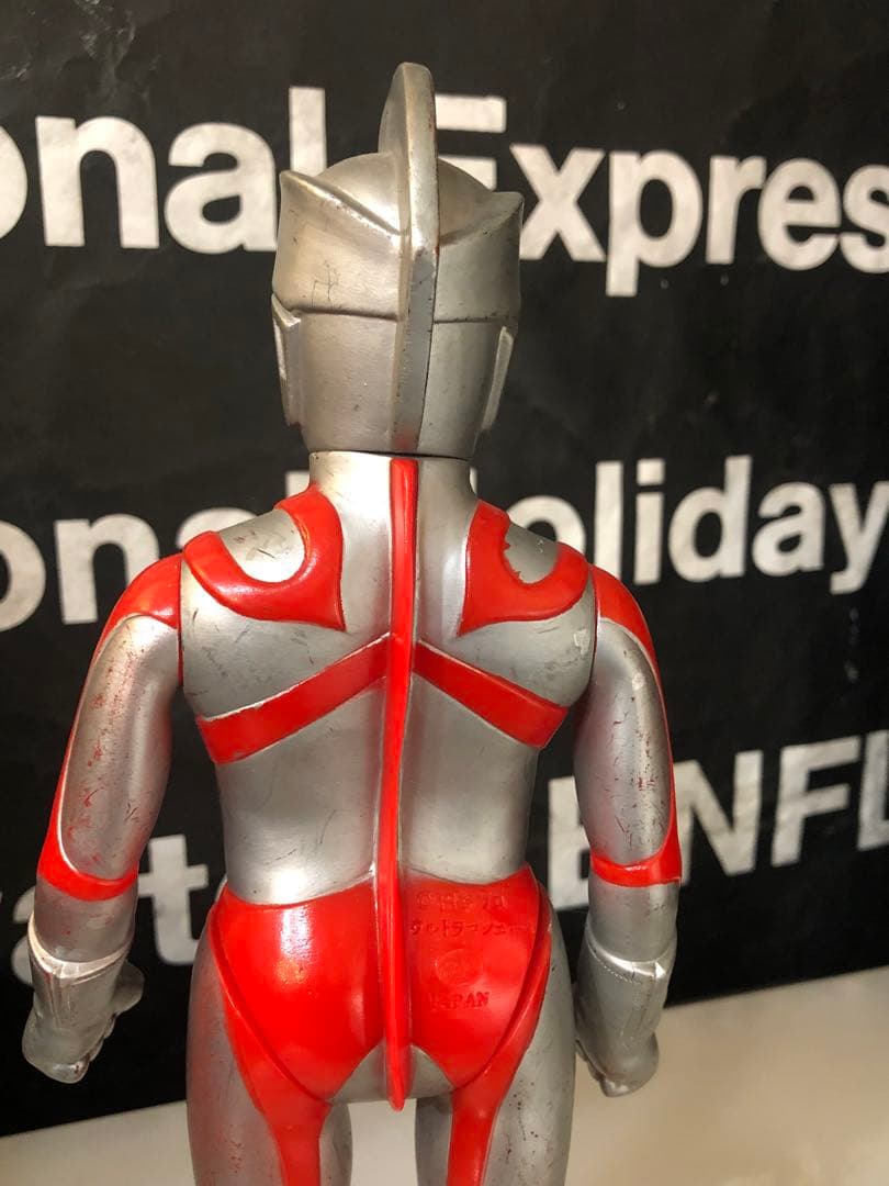 ポピー ウルトラマンエース ソフビ 31cm ポピーグレートザウルス