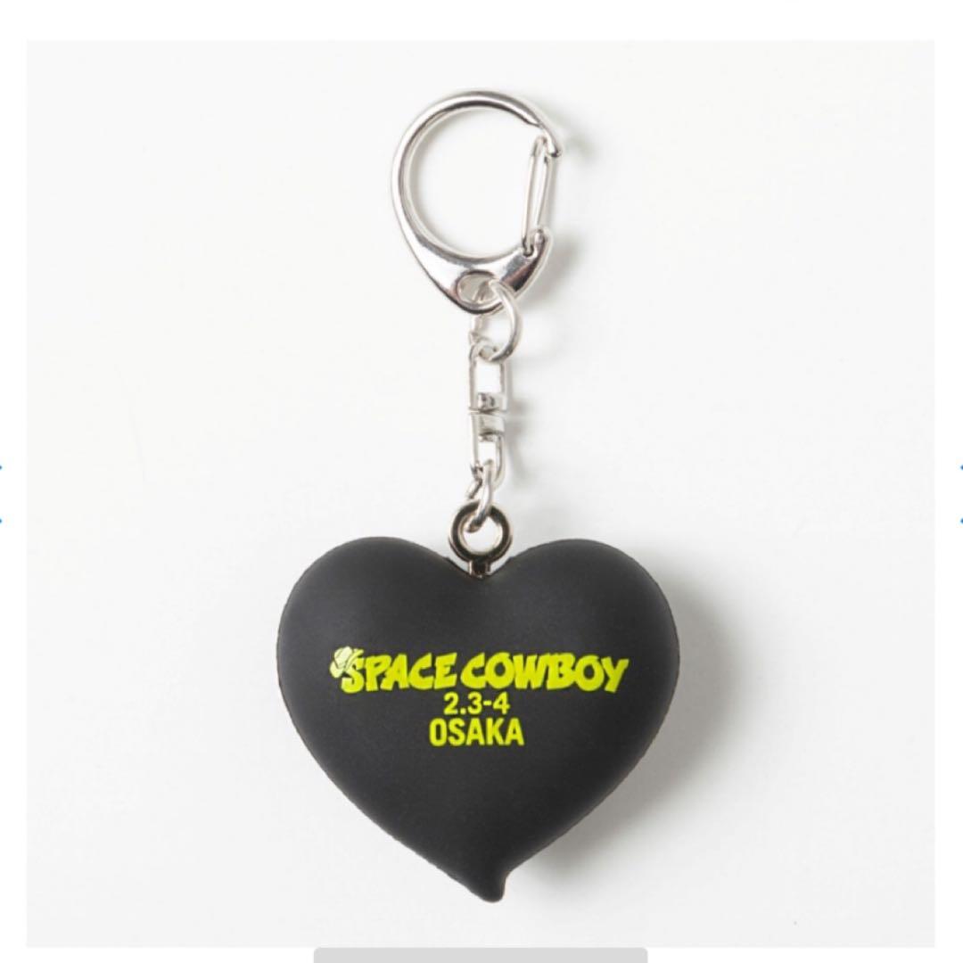 岩田剛典 SPACE COWBOY ハートキーホルダー 大阪限定 - メルカリ