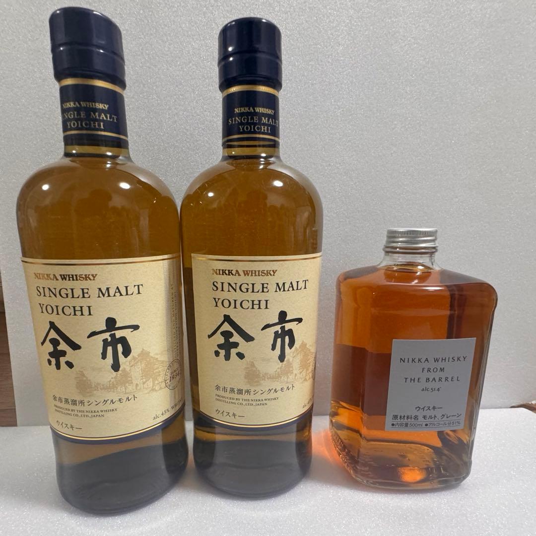 2本 食品・飲料・お酒 ニッカ フロムザバレル 余市 2種 2本セット