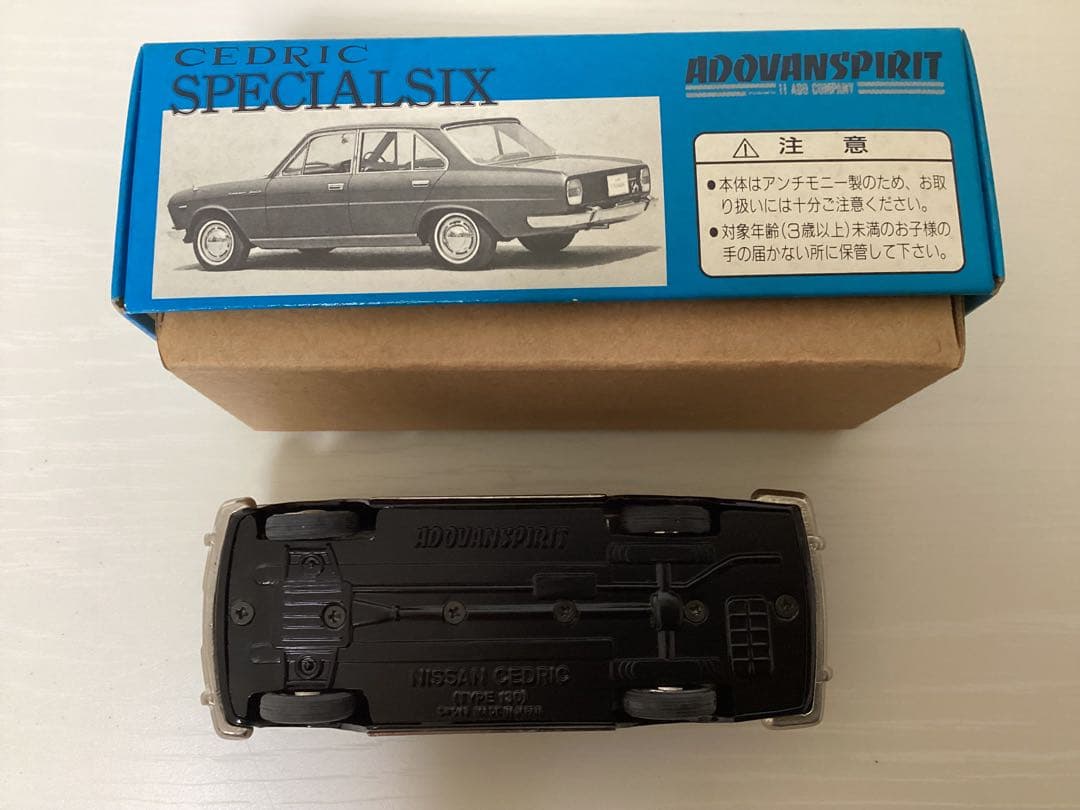 セール1月24日までセドリック　スペシャル6【アイアイアドカンパニー】　1/43