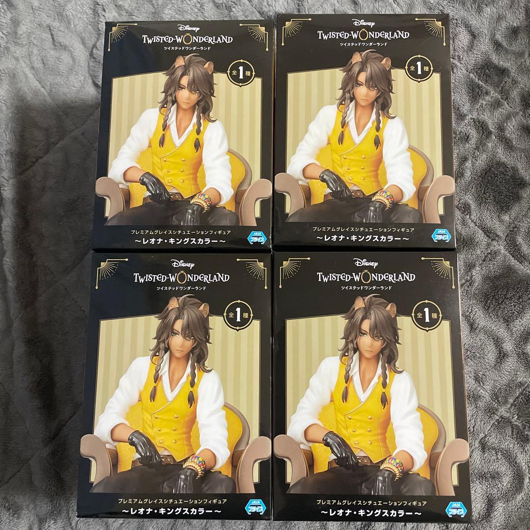 AGF 2024 オトメイト くじアクリルブロマイド 笹塚尊