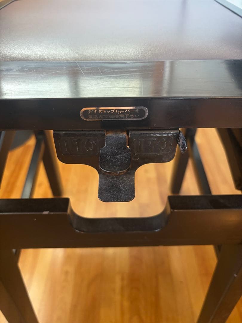 トムソン椅子 ピアノ椅子　高さ調節機能付き