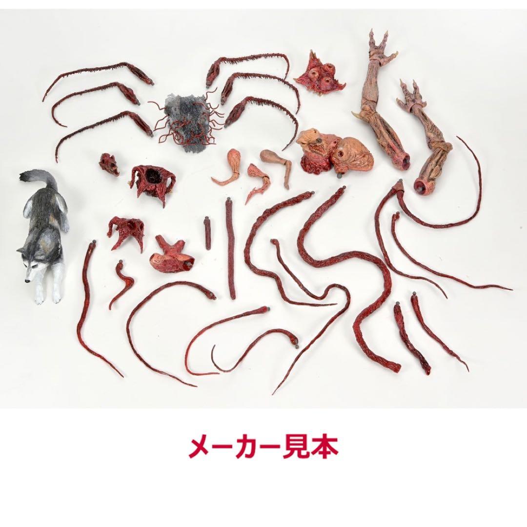 遊星からの物体X【ドッグ・シング】フィギュア：NECA(ネカ)