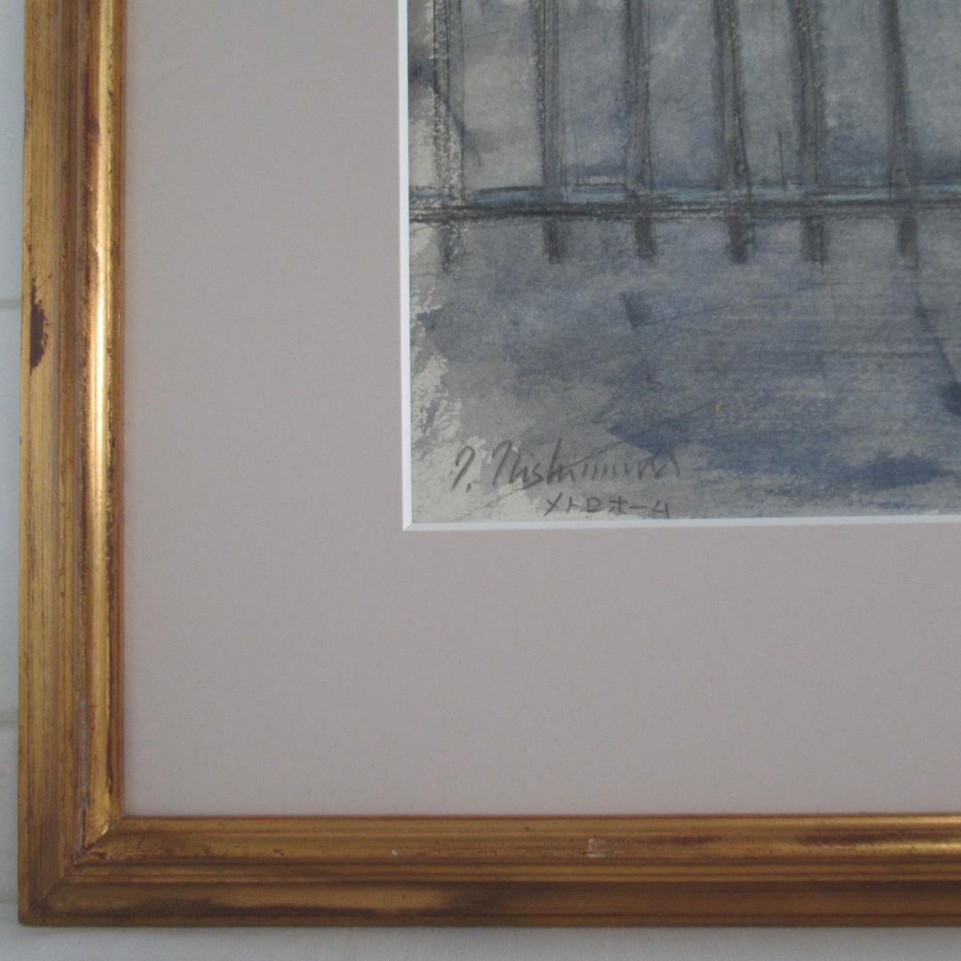 西村功 「メトロホーム」 水彩・コンテ 大判 安井賞作家