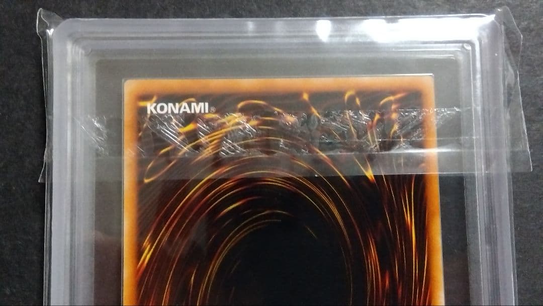 ARS10】「ブラック・ホール」初期 スーパー vol.1 DARK HOLE