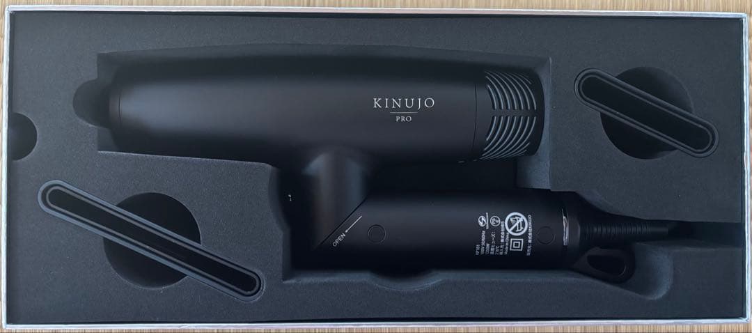 じまくん KINUJO PRO Hair Dryer ブラック