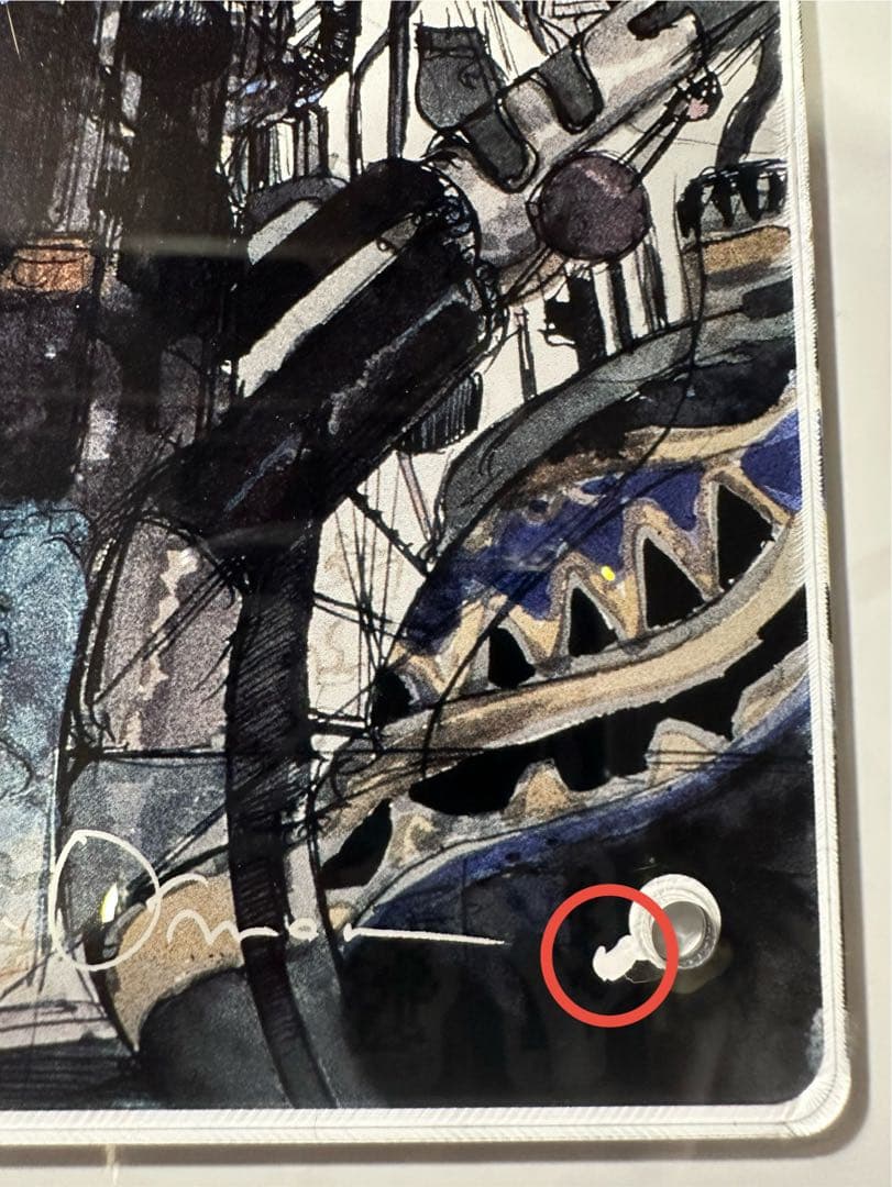 天野喜孝　街　アクリルプレート ファイナルファンタジー6 FFⅥ