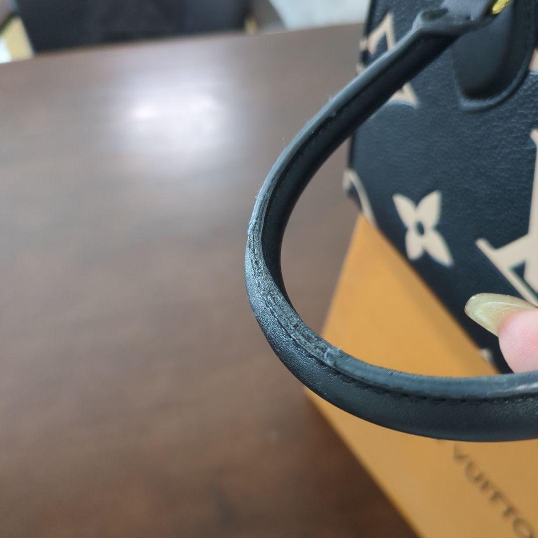 Louis Vuitton ショルダーバッグ ブラック