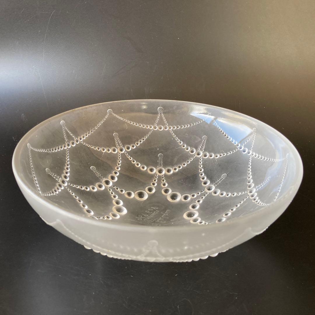ルネ・ラリック 真珠文硝子鉢 Perles パール ボウル 1925年