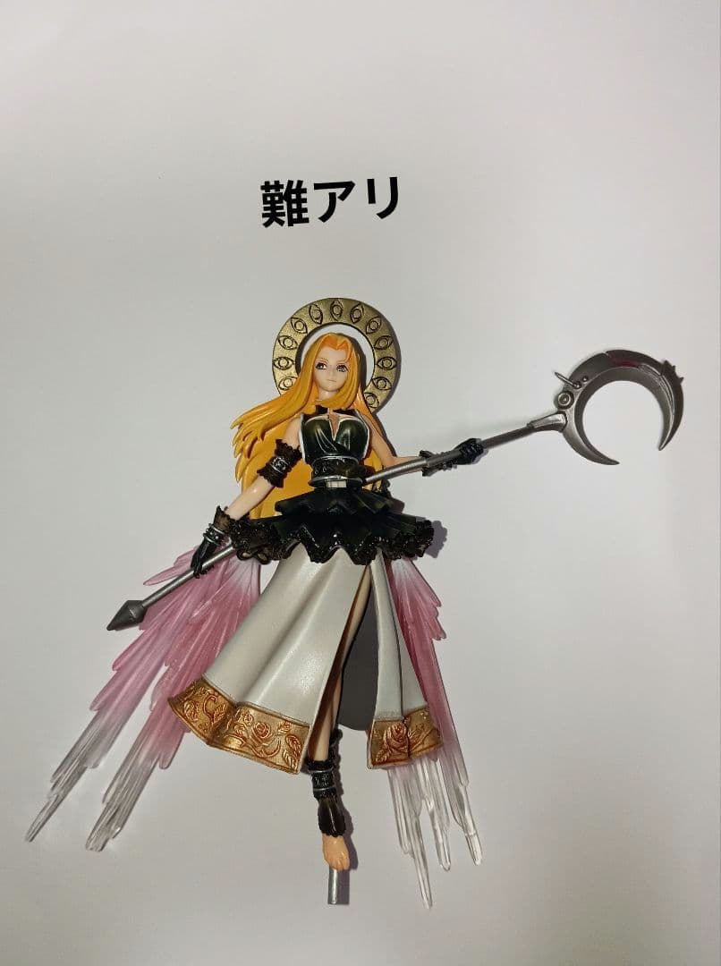 スターオーシャン トレーディングアーツ シークレット イセリア