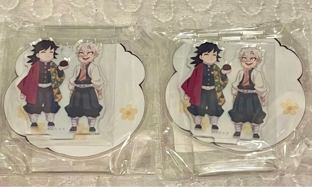 冨岡義勇 不死川実弥 おはぎ アクリルスタンド 鬼滅の刃 柱稽古編