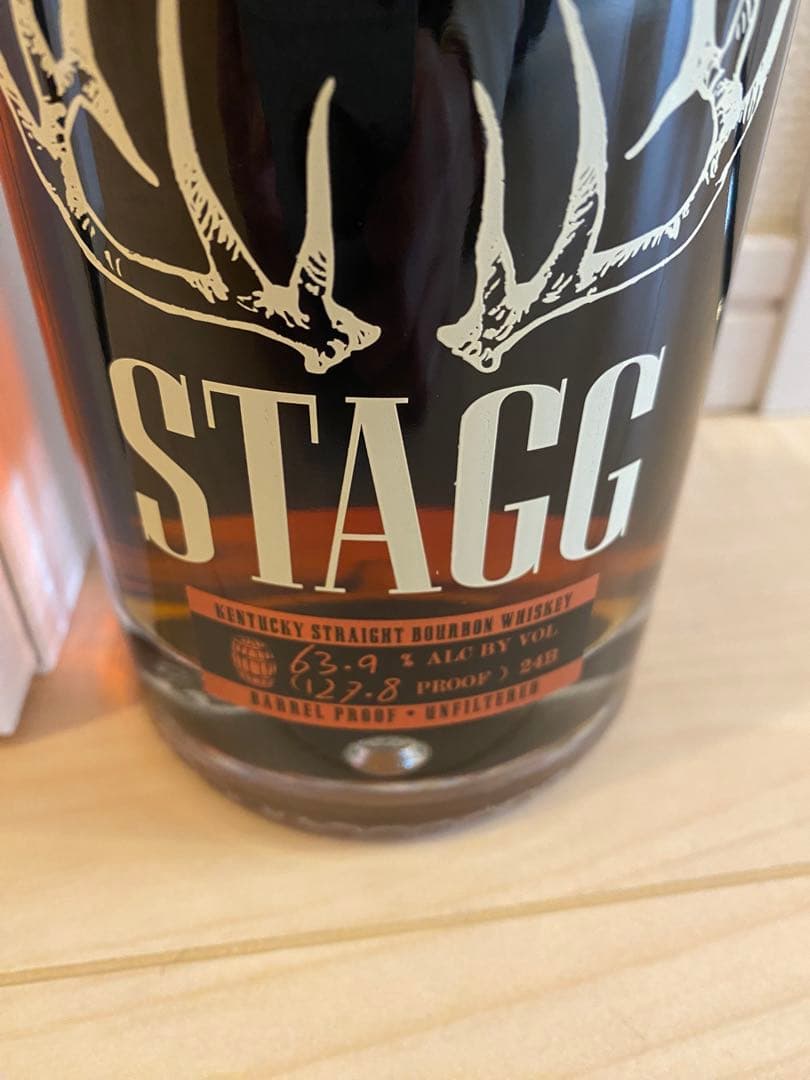 2本セットウィスキー スタッグ ケンタッキー と アードモア シングルカ