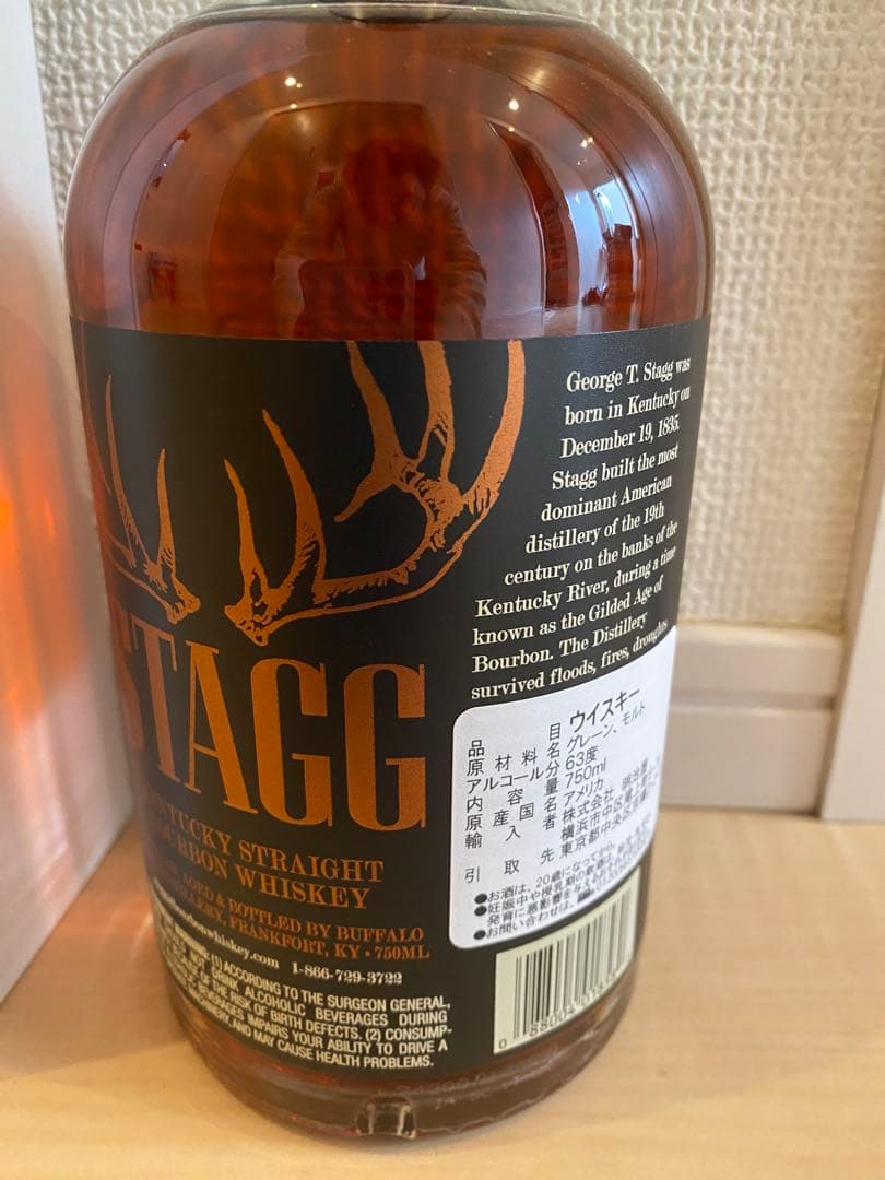 2本セットウィスキー スタッグ ケンタッキー と アードモア シングルカ2002