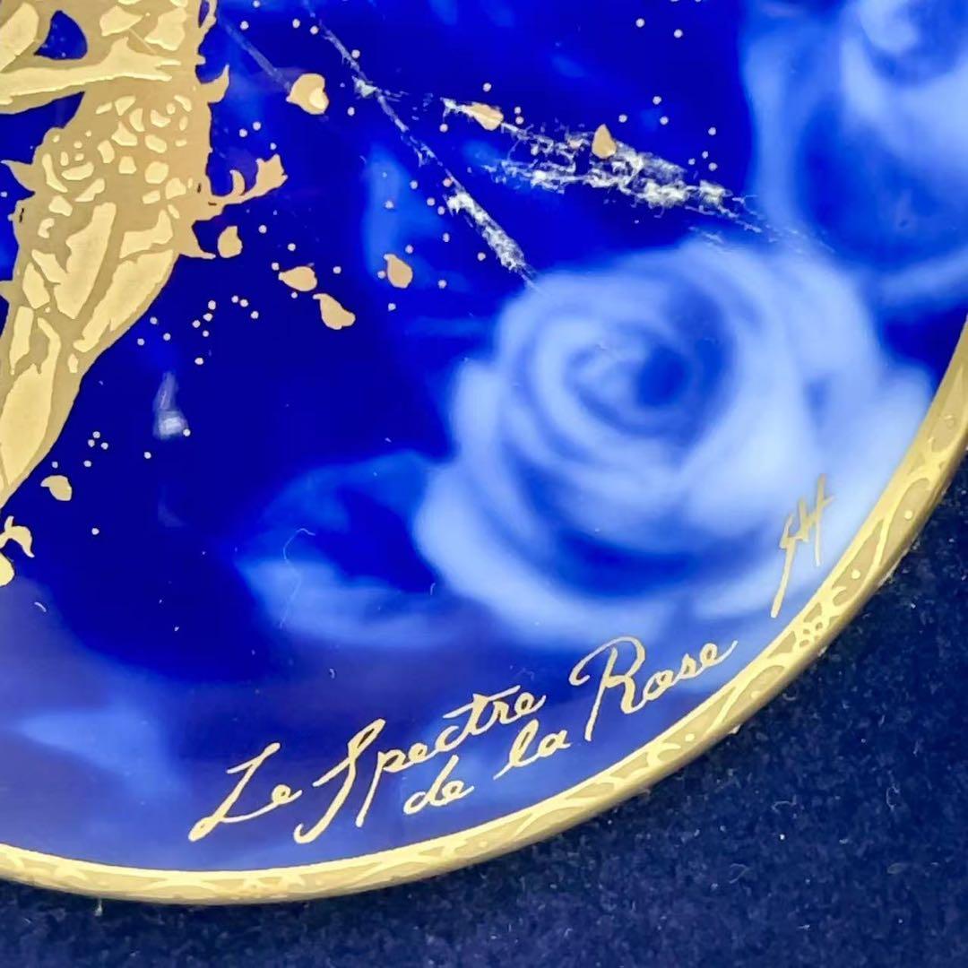 大倉陶園 アートフレーム 陶額 バラの精 陶器 壁掛け 壁飾り 希少！現状