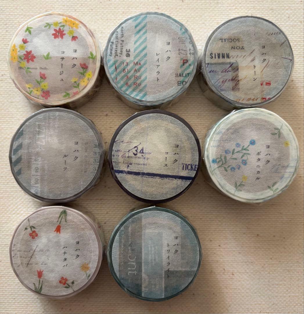 みきみにさま専用　ヨハク限定マスキングテープ14点