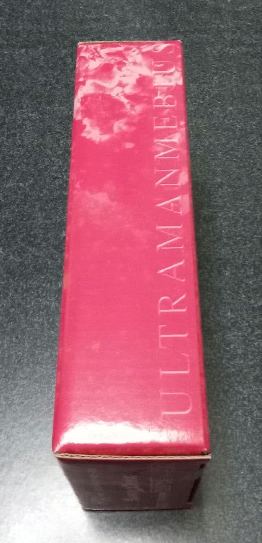 バンダイ　ソフビ　マグマ星人ブラザーレッド　2006ハイパーホビー限定