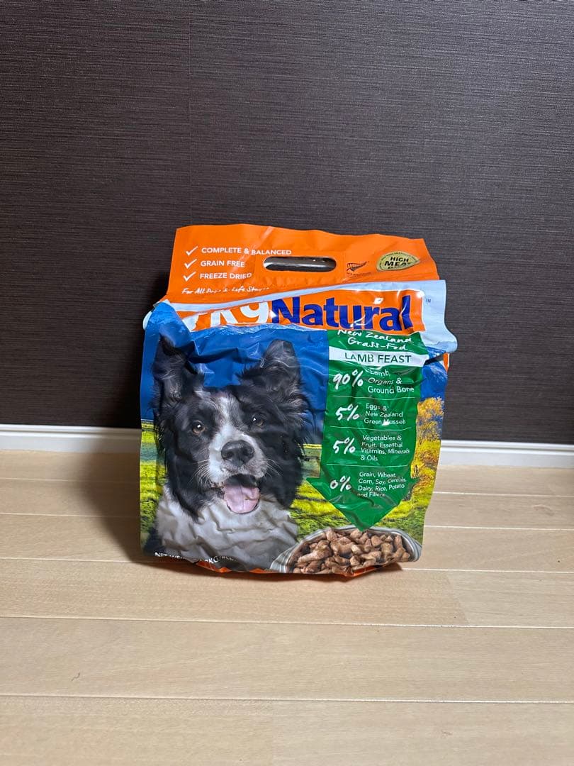 K9 Natural ラムフィースト1.8kg ビーフフィースト1.8kg