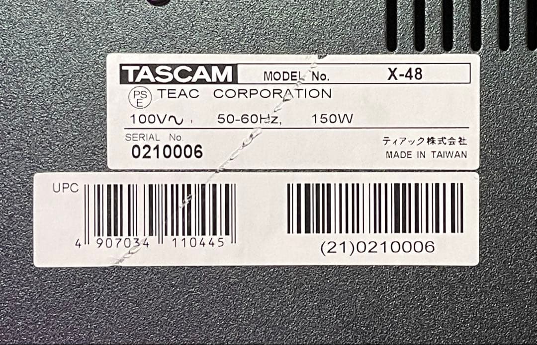 TASCAM X-48 フルI/O仕様（ADAT48ch）ワークステーション