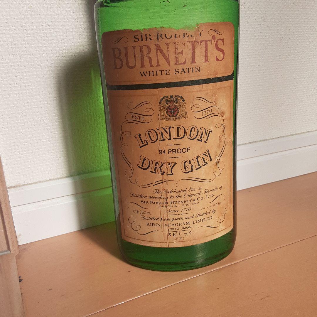 希少 詳細不明年代不明 古酒 ドライジン