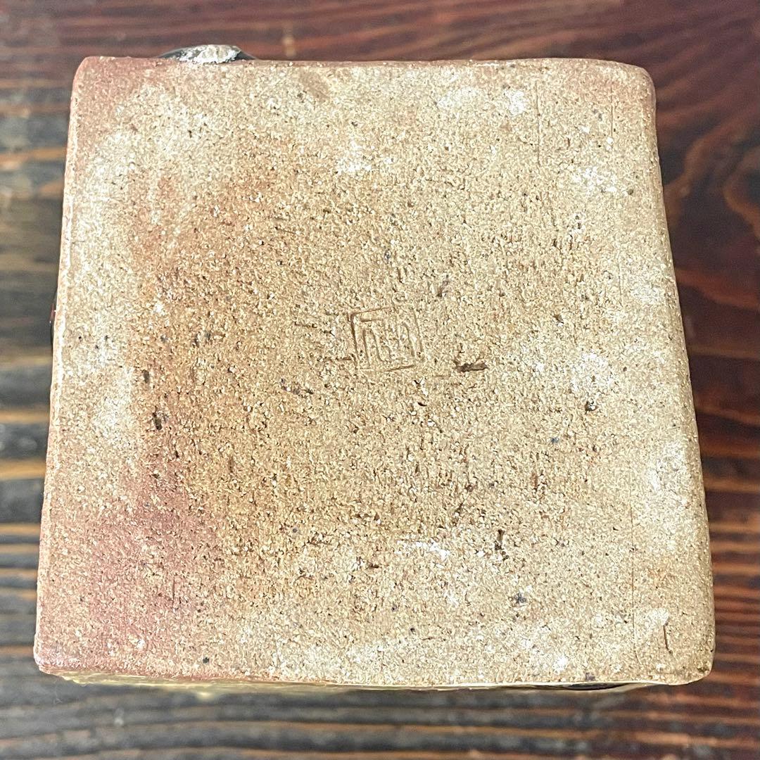 丸田正美 花入 二点まとめ 角瓶 灰釉 花瓶 徳利 黒牟田焼 辰砂 濱田庄司