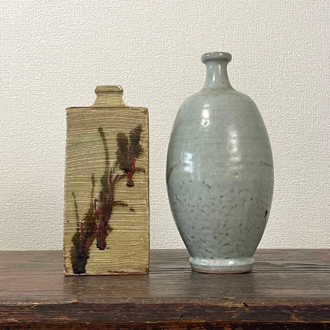 丸田正美 花入 二点まとめ 角瓶 灰釉 花瓶 徳利 黒牟田焼 辰砂 濱田庄司