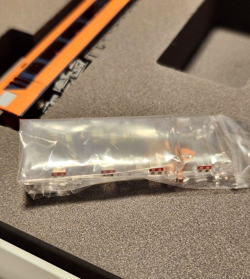 【美品】TOMIX 近畿日本鉄道30000系ビスタカー4両セット 98559