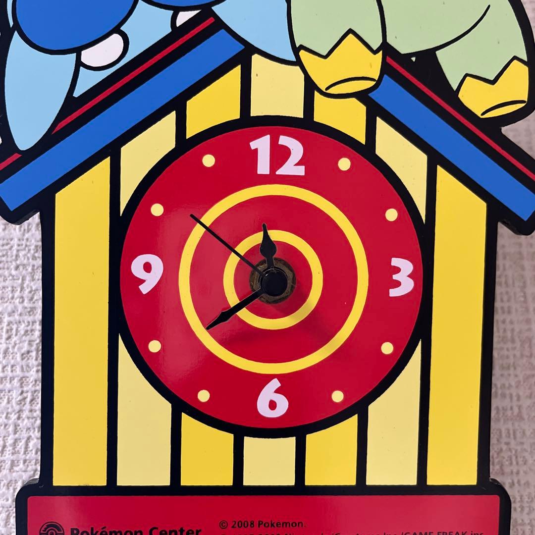 レア！ポケモンセンター 壁掛け時計