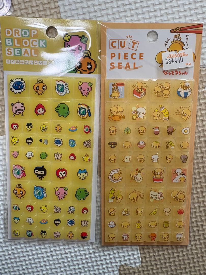 シールセット23点　ボンボンドロップ など