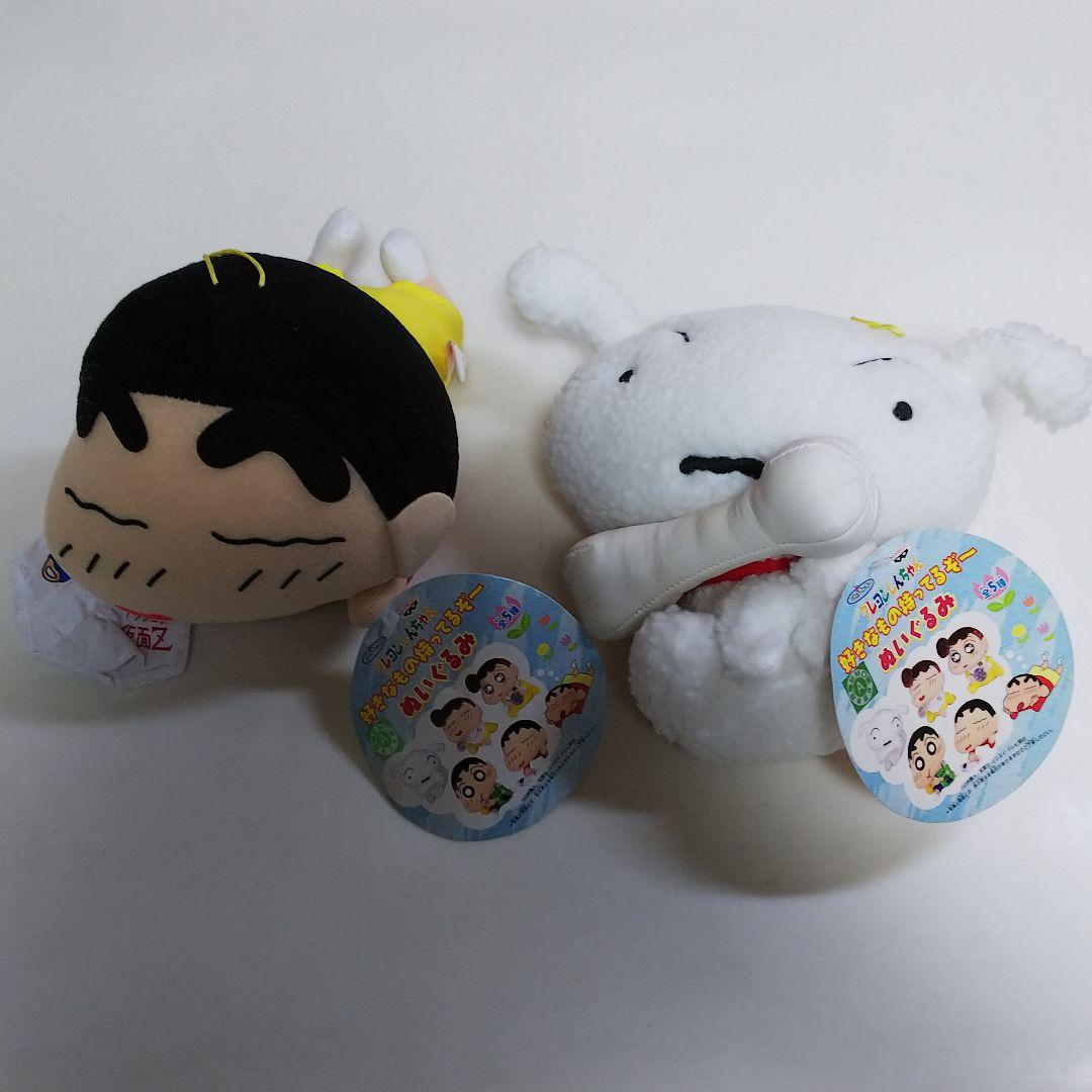 「クレヨンしんちゃん」好きなもの持ってるぞ～ぬいぐるみ５個セット（非売品・新品）