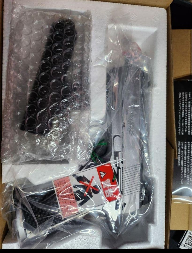 新品 未使用 ナイトホークカスタム プロフェッショナル ウエスタンアームズ