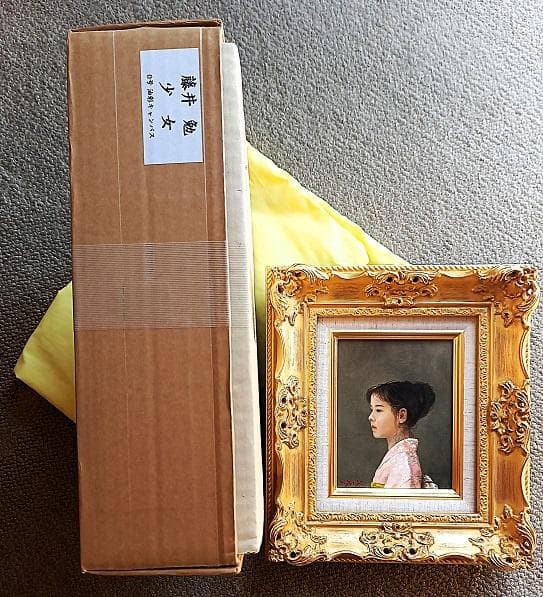 藤井勉 「少女 華」 0号 油彩画 真筆