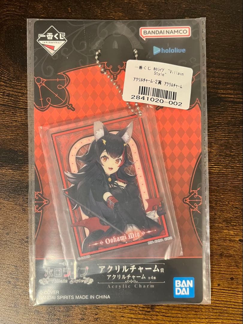 大神ミオ アクリルチャーム】一番くじ ホロライブ - メルカリ