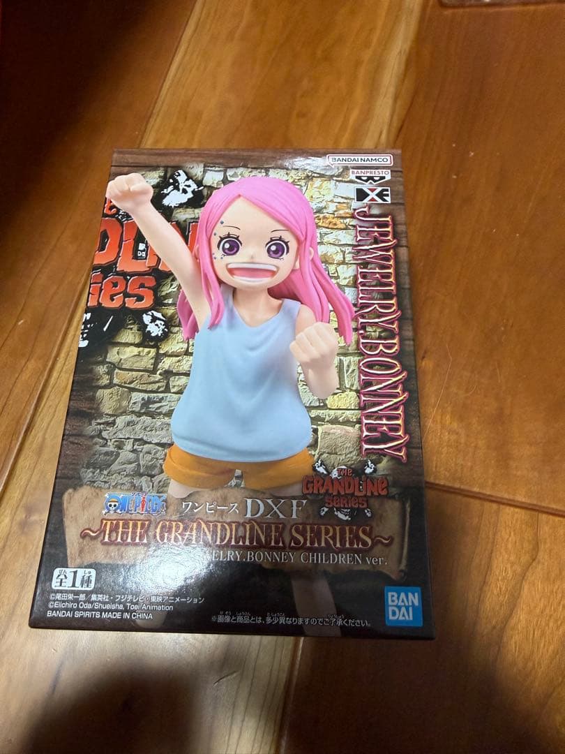 ワンピース ジュエリー・ボニー DXF フィギュア グランドライン