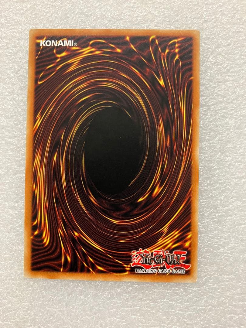 遊戯王 英語版 EU CDIP 漆黒の魔王 LV6 レリーフ 1st