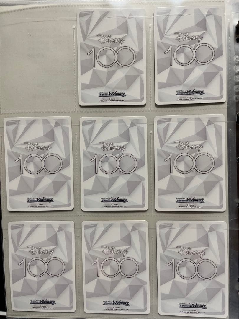 ヴァイスシュヴァルツ　Disney100　ポップコーン　プロモ　14種セミコンプ