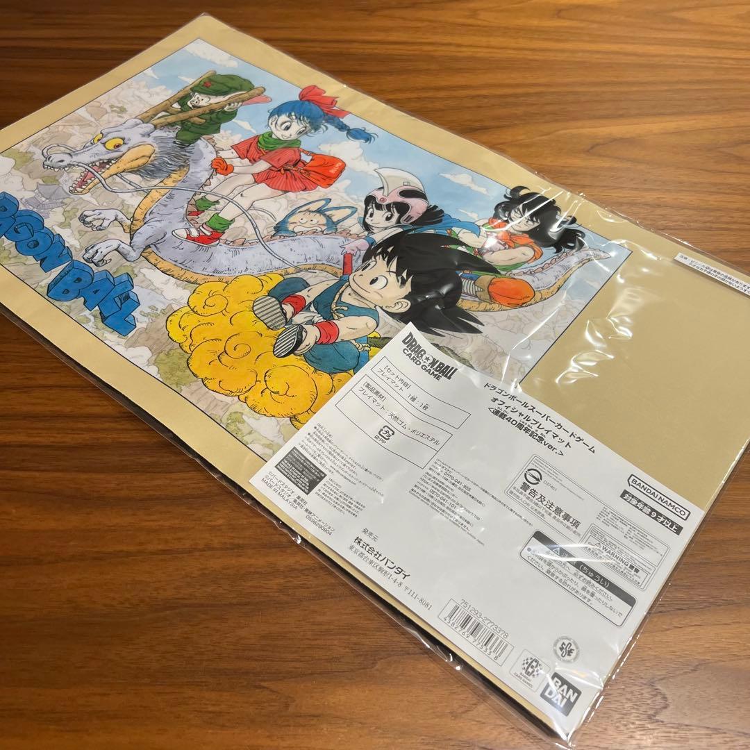 新品☆ドラゴンボールフュージョンワールドチャンピオンシップセット