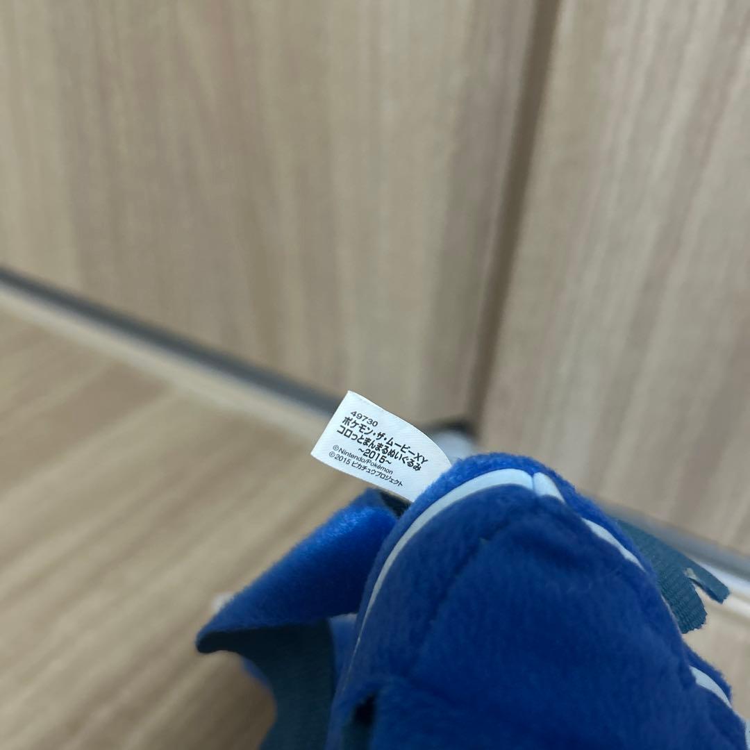 ゲンシグラードン ゲンシカイオーガ コロっとまんまるぬいぐるみ　ポケモン